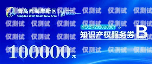京東網官網電話機器人客服，創新服務模式的探索與發展京東網官網電話機器人客服電話