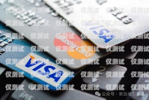 解決因電銷辦不了銀行卡的方法因?yàn)殡婁N辦不了銀行卡怎么解決呢