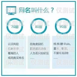 山西呼叫中心外呼系統，提升企業溝通效率的得力助手山西呼叫中心外呼系統招聘
