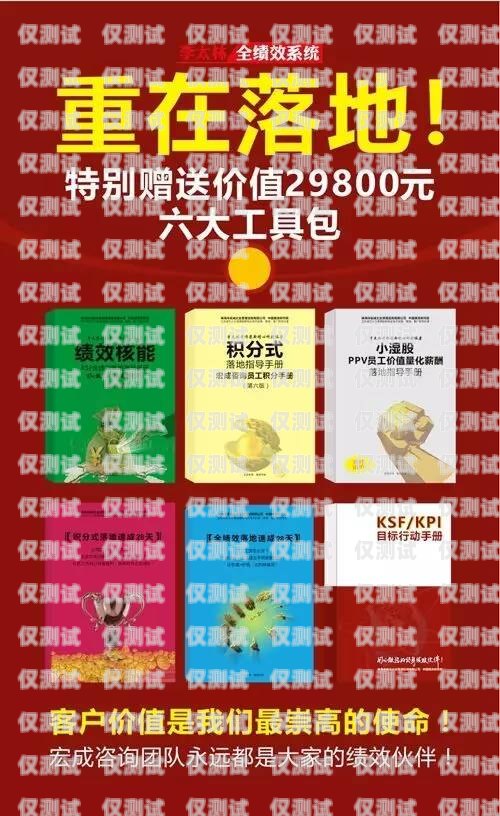 快遞員電銷封卡，問題與應對策略快遞員打電話封卡