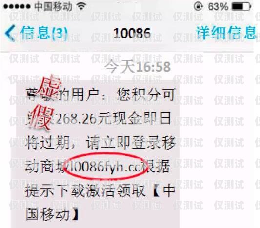 快遞員電銷封卡，問題與應對策略快遞員打電話封卡