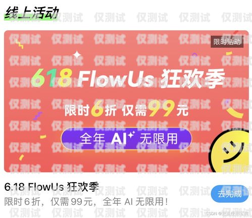商丘長江電銷卡辦理，助力企業高效溝通的得力助手河南商丘電話卡