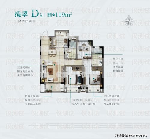 探索臨沂網(wǎng)絡(luò)電話(huà)外呼系統(tǒng)公司的創(chuàng)新與發(fā)展臨沂呼叫中心