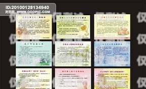 電銷卡宣傳文案范文大全電銷卡宣傳文案范文大全圖片