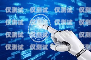 山西AI電話電銷機(jī)器人哪家好？深度解析與選擇指南山西ai電話電銷機(jī)器人哪家好用