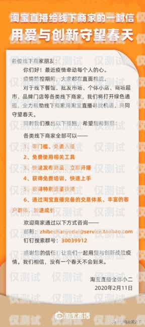 電銷卡成交技巧圖解法，開(kāi)啟高效銷售之門的關(guān)鍵電銷卡成交技巧圖解法視頻