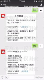 天津包月電銷卡購買渠道大揭秘天津包月電銷卡購買渠道有哪些