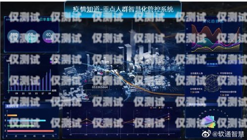 寧波AI人工智能外呼系統價格解析與應用優勢寧波ai人工智能外呼系統價格多少