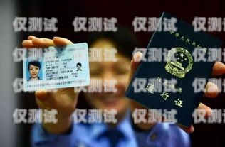電銷卡辦理東莞在哪里辦電銷卡辦理東莞在哪里辦理