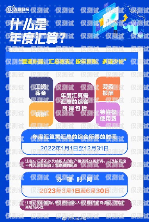 電銷卡辦理東莞在哪里辦電銷卡辦理東莞在哪里辦理