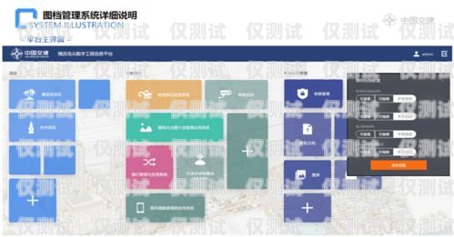 廊坊外呼系統(tǒng)廠商，助力企業(yè)溝通與發(fā)展的關(guān)鍵力量河北外呼系統(tǒng)