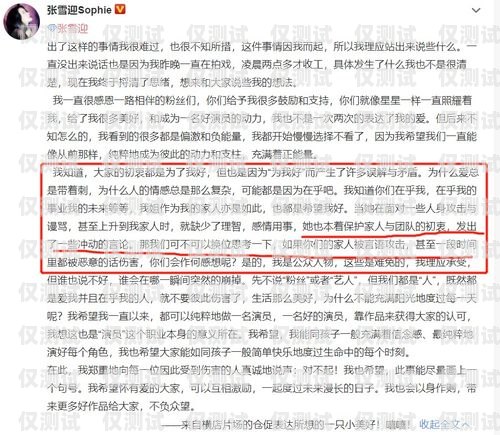 打電銷要什么卡好呢安全打電銷要什么卡好呢安全嗎