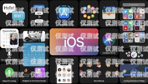 個人外呼系統(tǒng)在手機上的操作指南個人外呼系統(tǒng)怎么操作手機