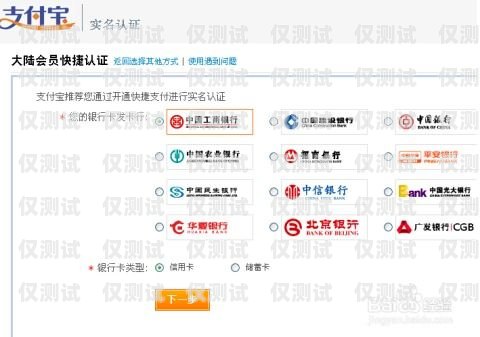 帶實名電銷卡品牌，助力企業(yè)高效溝通的得力助手帶實名電銷卡品牌有哪些