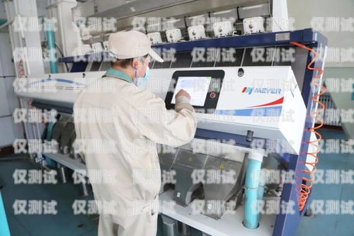 金昌電銷機器人廠商，創新驅動，引領未來銷售新變革金昌電銷機器人廠商有哪些