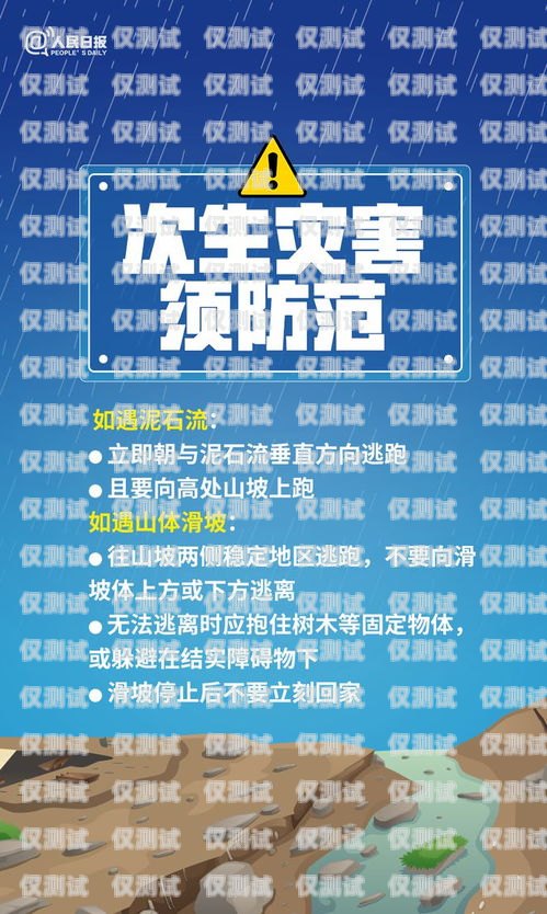 丹東市電話(huà)機(jī)器人廠家大揭秘，為您呈現(xiàn)全面的選擇指南丹東市電話(huà)機(jī)器人廠家有哪些地方