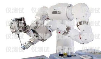 河北智能電銷機器人如何助力企業發展河北智能電銷機器人如何聯網