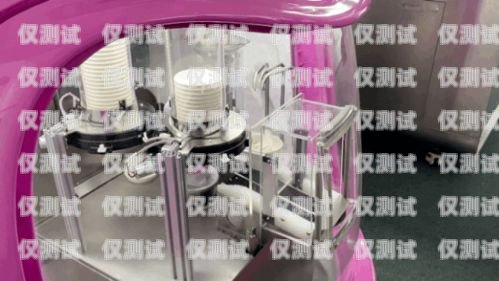 臨沂智能電銷機器人模式，創新驅動，開啟銷售新時代臨沂智能電銷機器人模式怎么樣