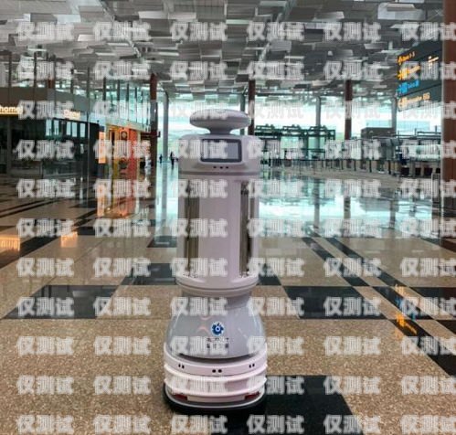 臨沂智能電銷機器人模式，創新驅動，開啟銷售新時代臨沂智能電銷機器人模式怎么樣