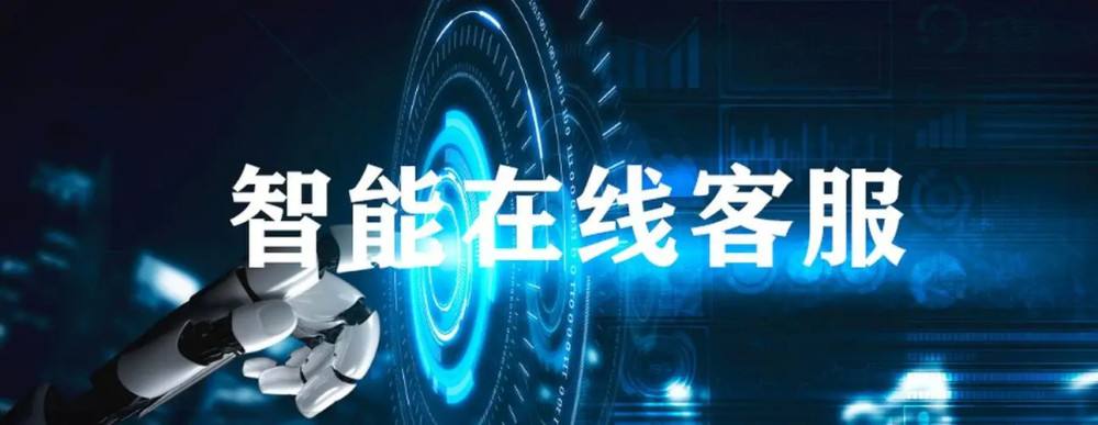 騰訊客服電話永遠(yuǎn)都是機器人(騰訊客服全是機器人)