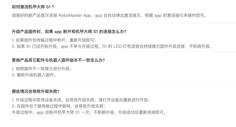 智能電話機(jī)器人首選門(mén)薩維(呼叫電話機(jī)器人)