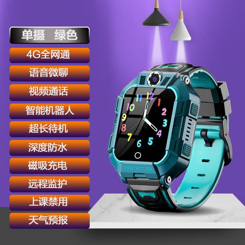 儋州教育電話機器人規格尺寸的簡單介紹