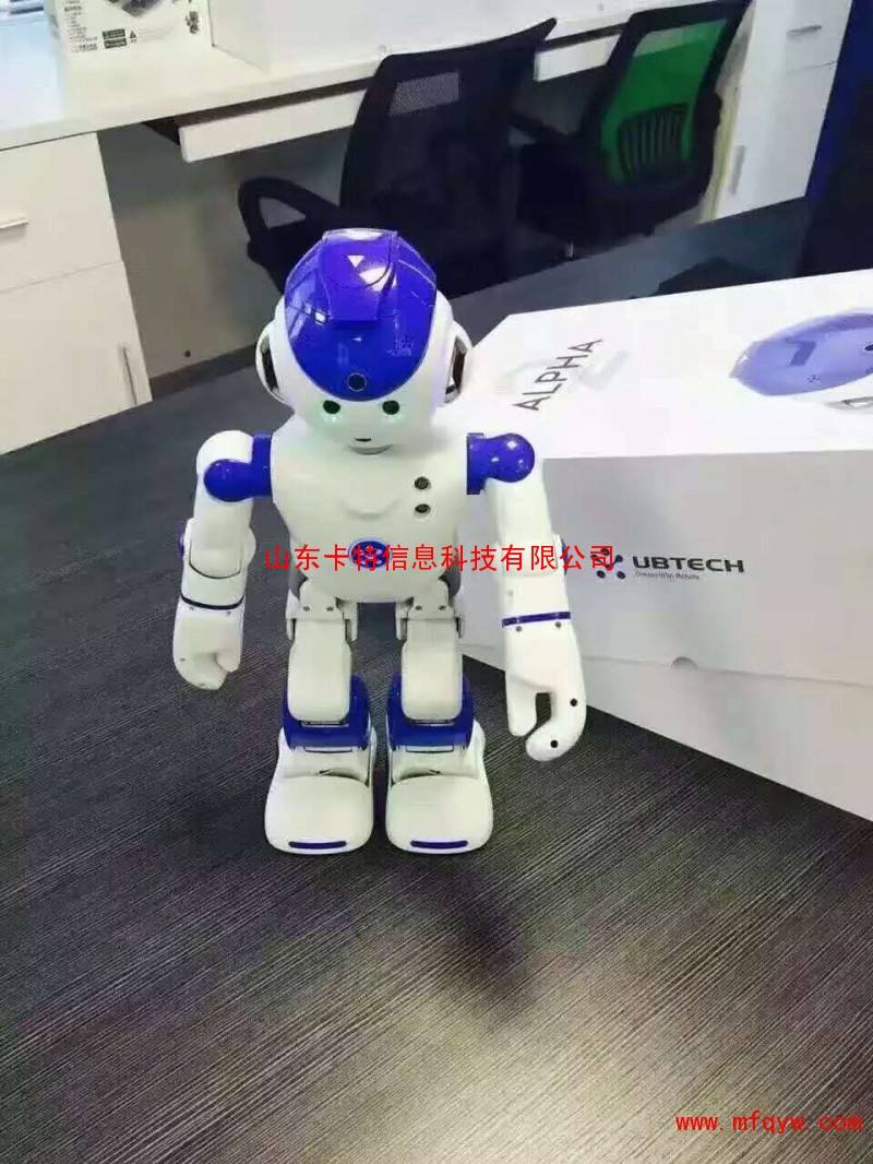 電話機器人代理需要多少錢(電話機器人代理)
