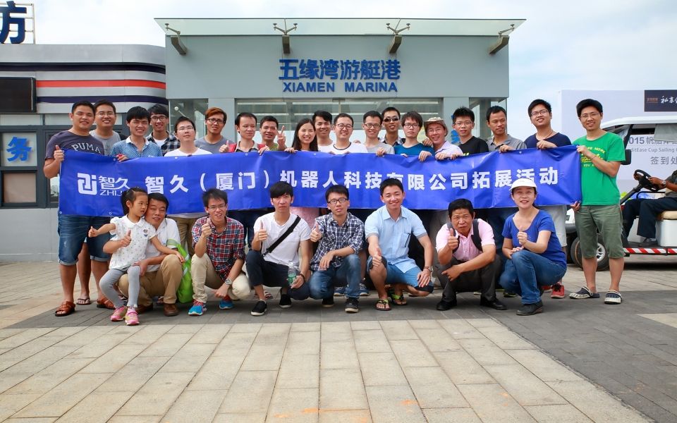 駐馬店電話機器人公司(駐馬店電話機器人公司在哪)