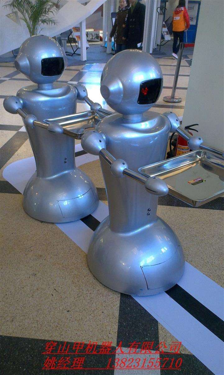 云南電話機器人價格(云南電話機器人價格多少)