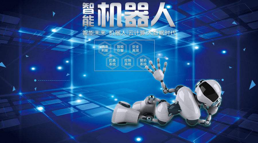 電話機器人適用哪些企業人群(電話機器人適用哪些企業人群購買)