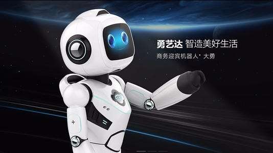 電話機器人價錢加盟(電話銷售機器人加盟)
