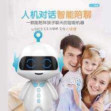 批發(fā)電話機(jī)器人價(jià)錢(qián)(批發(fā)電話機(jī)器人價(jià)錢(qián)表)