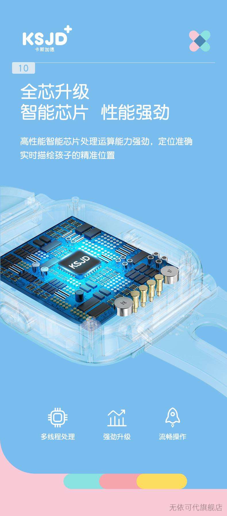 周口防封號(hào)電話機(jī)器人哪家專業(yè)(周口防封號(hào)電話機(jī)器人哪家專業(yè)的好)