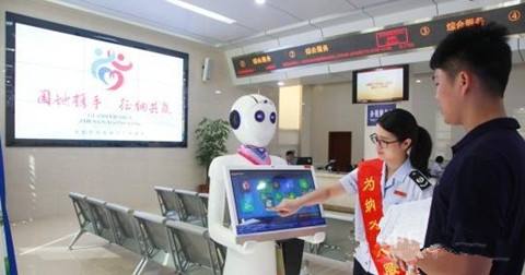 海底撈小美電話機器人(海底撈語音機器人)