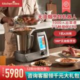 海底撈小美電話機器人(海底撈語音機器人)
