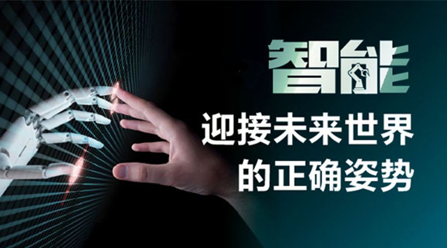 人工智能電話機器人商業(yè)模式(電話智能語音機器人)