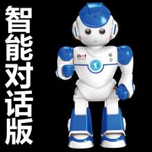 東陽智能電話機器人有用么(東陽智能電話機器人有用么嗎)